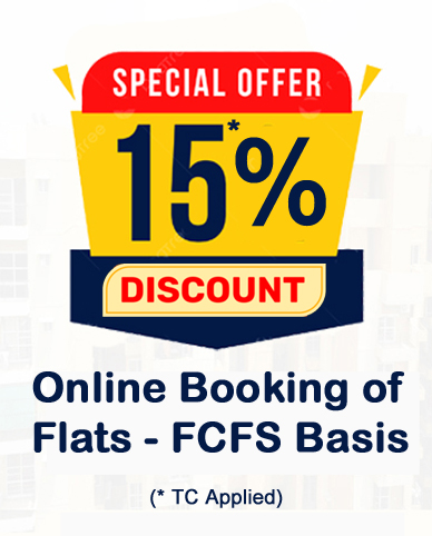 First Come, First Served