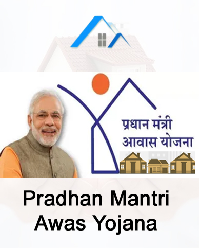 Pradhan Mantri Awas Yojana