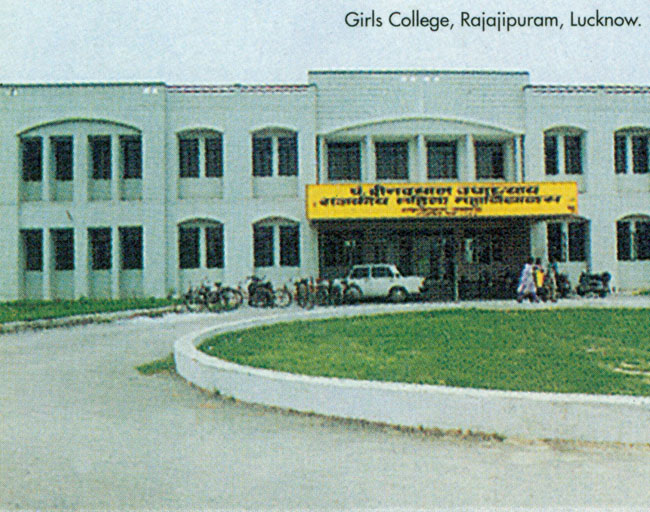 Official site of Uttar Pradesh Housing & Development Board,India